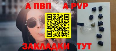 гидропоника Можга