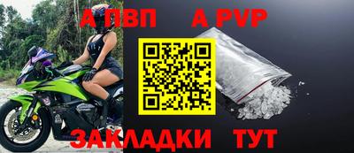 гидропоника Можга