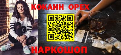 герыч Моздок