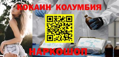 герыч Моздок