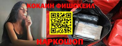 гидропоника Можга