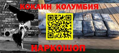 гидропоника Можга