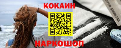 герыч Моздок