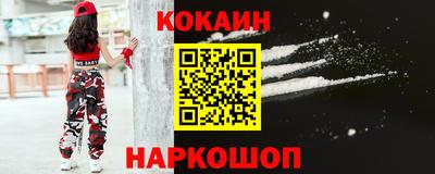 гидропоника Можга