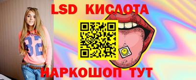 герыч Моздок