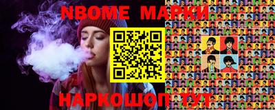 гидропоника Можга