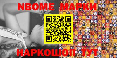 гидропоника Можга