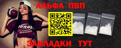 гидропоника Можга