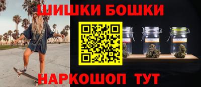 герыч Моздок