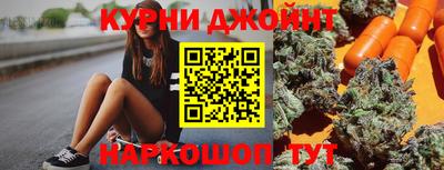 герыч Моздок