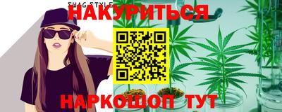 альфа пвп Можайск