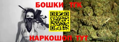 герыч Моздок