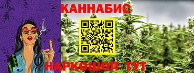 альфа пвп Можайск