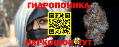 герыч Моздок