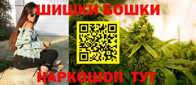 амф Малгобек