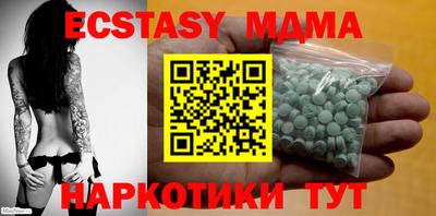 герыч Моздок