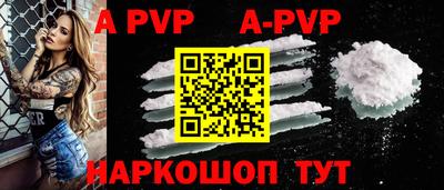 гидропоника Можга