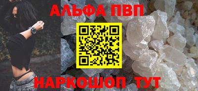 герыч Моздок