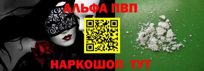 герыч Моздок