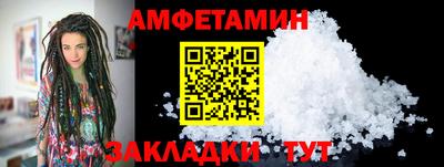герыч Моздок