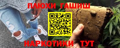 гидропоника Можга