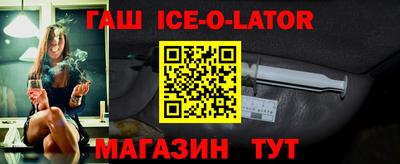 гидропоника Можга