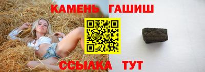 герыч Моздок