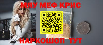 гидропоника Можга