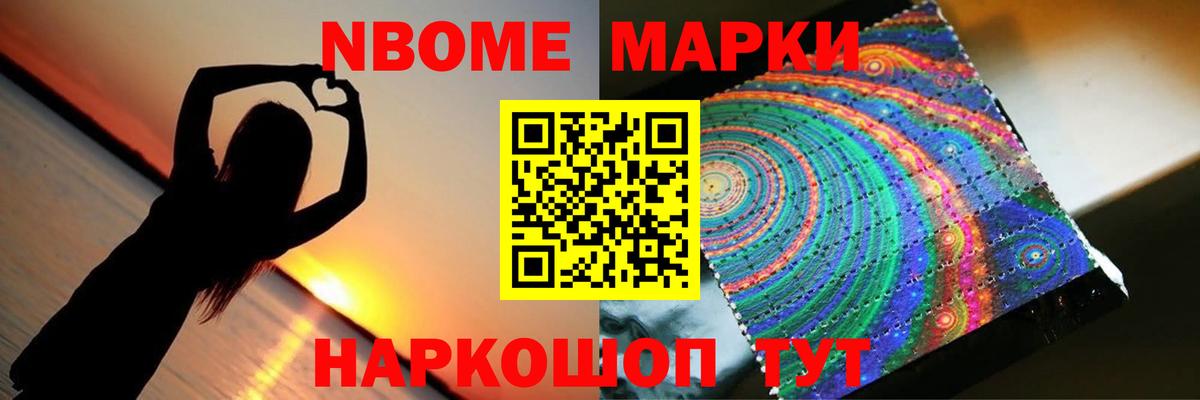 Лсд 25 экстази ecstasy  ЛСД экстази ecstasy  Учалы  Вход с VPN 